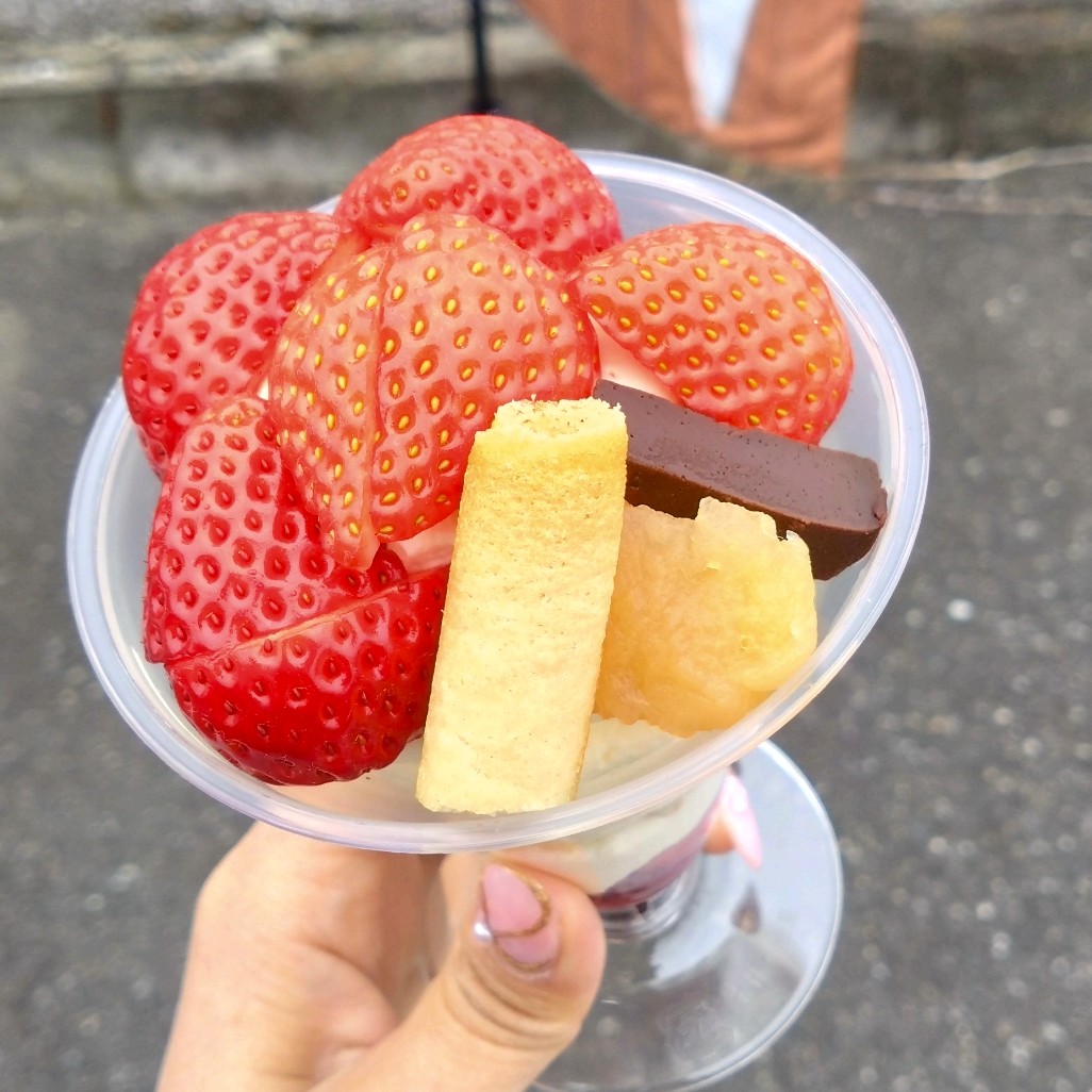 あまりんのトッピング