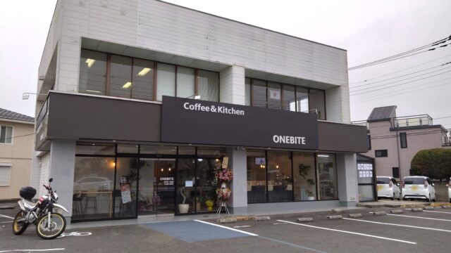 ONE BITE 熊谷キッチンの外観