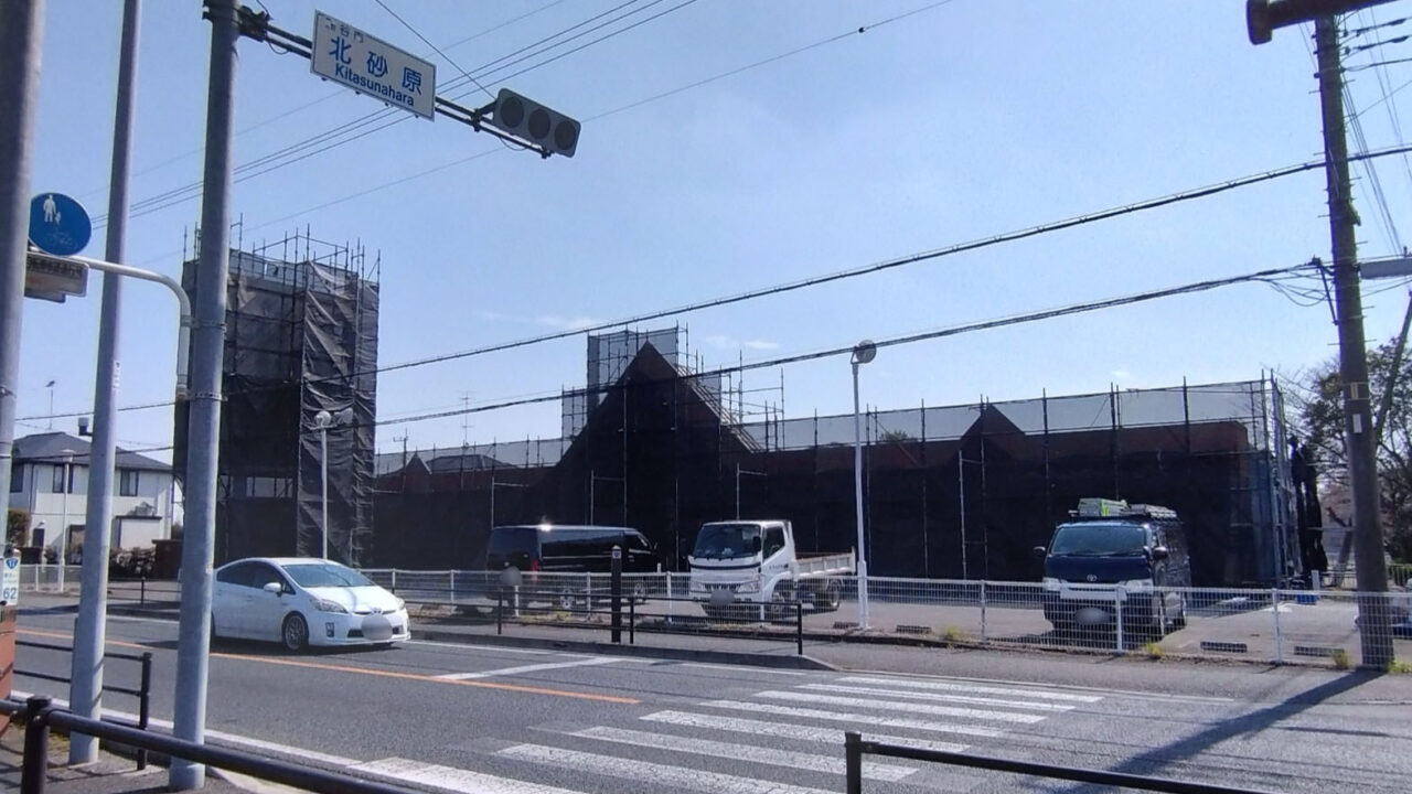 工事をしている様子