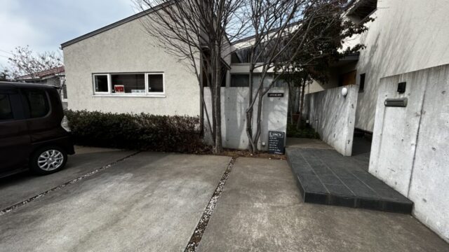 Little Chill Coffeeの外観