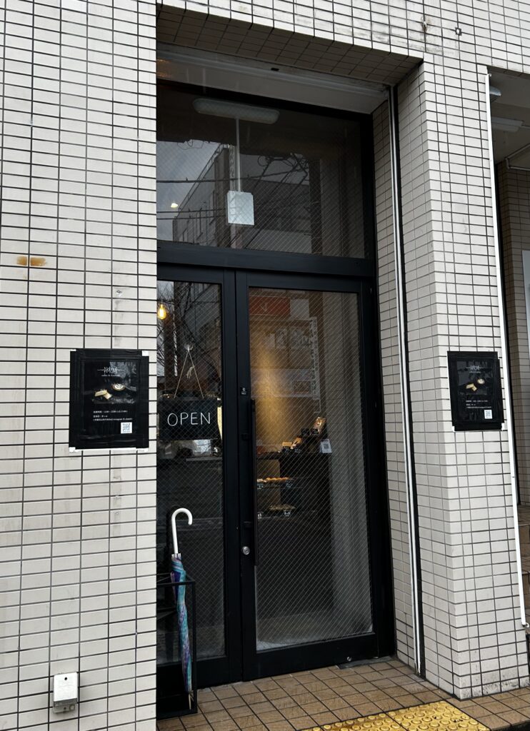 ピックアウトの外観