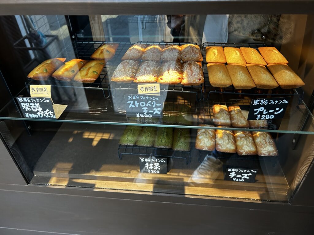 フィナンシェのラインナップ