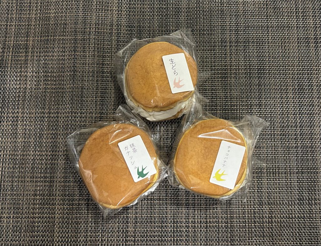 購入したどら焼き