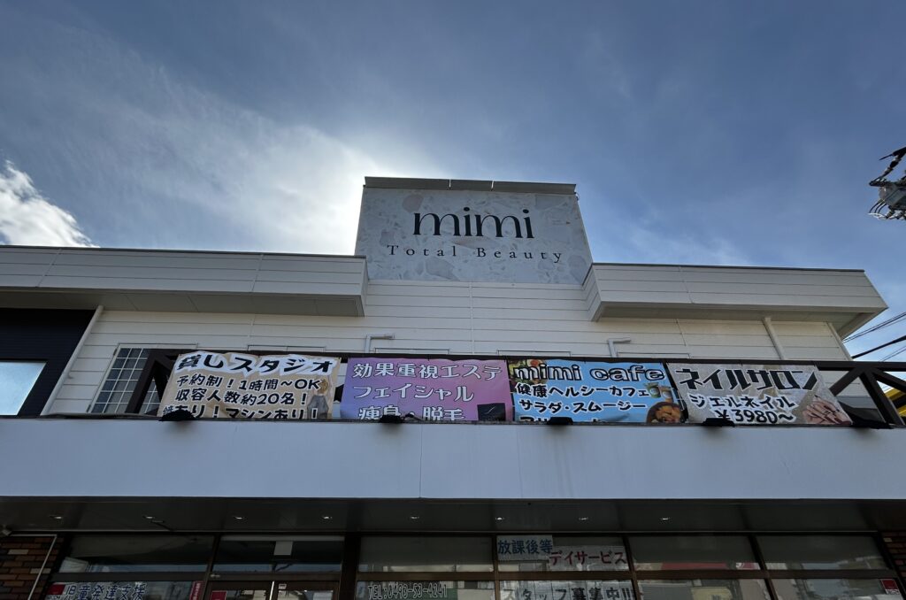 mimi cafe