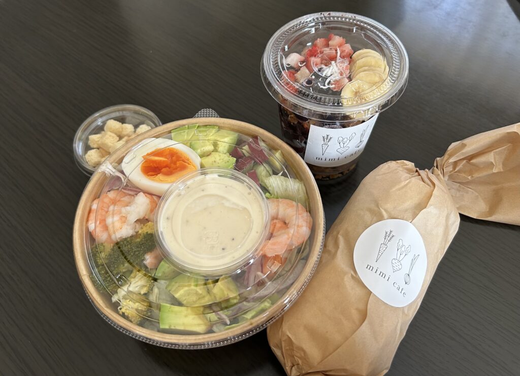 購入したアサイー