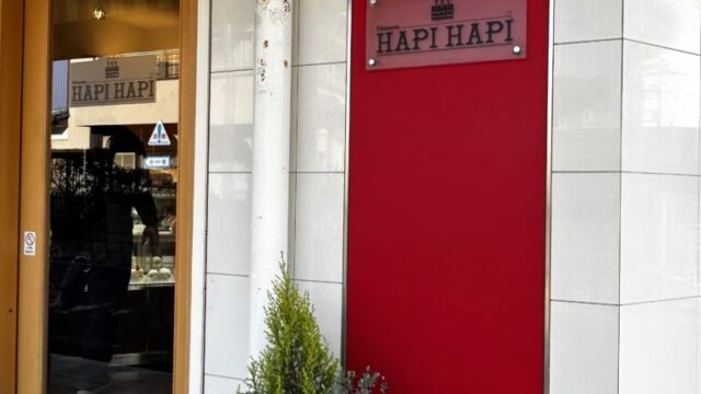 アピアピの看板