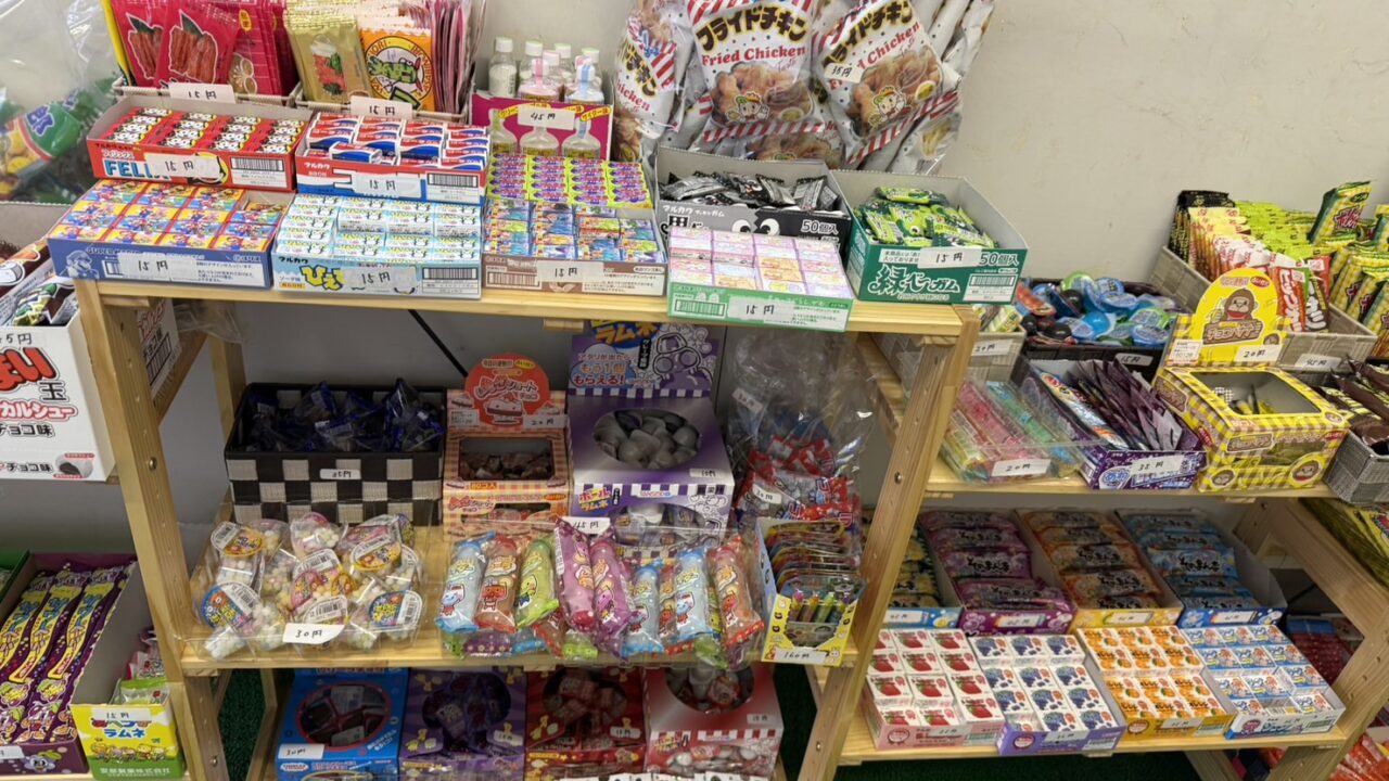 ラインナップ③