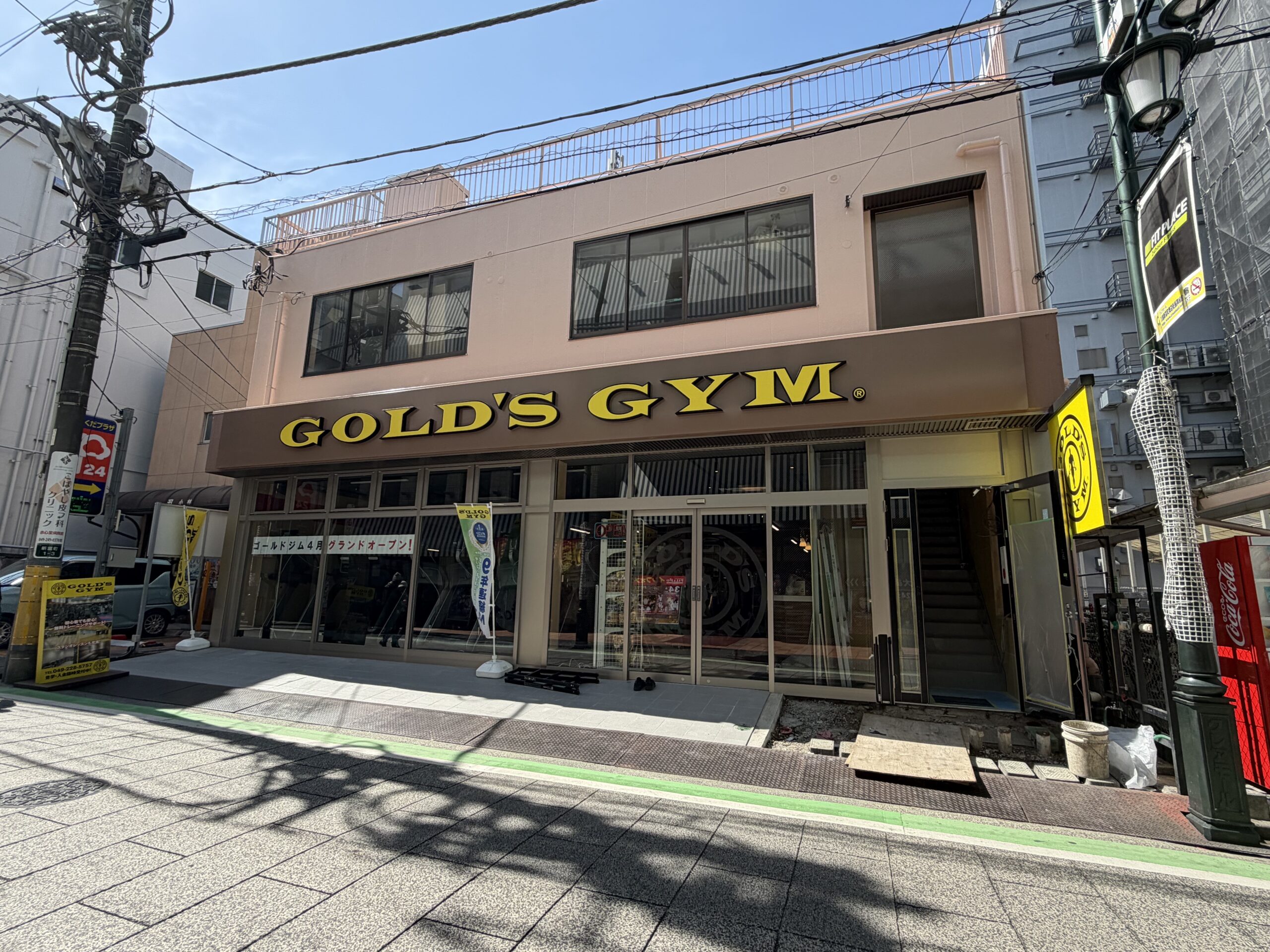 ゴールドジム「エクスプレス本川越店」の外観