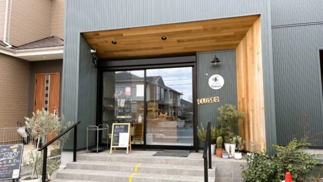 ベーカリー Hokulea（ホクレア）の外観