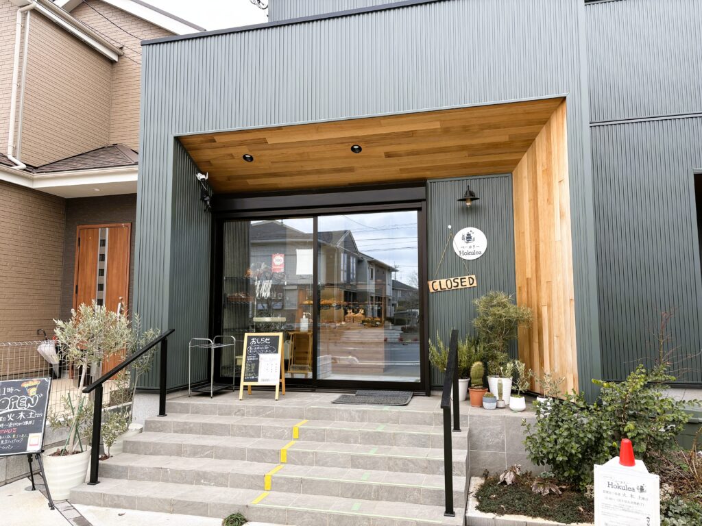 ベーカリー Hokulea（ホクレア）の外観