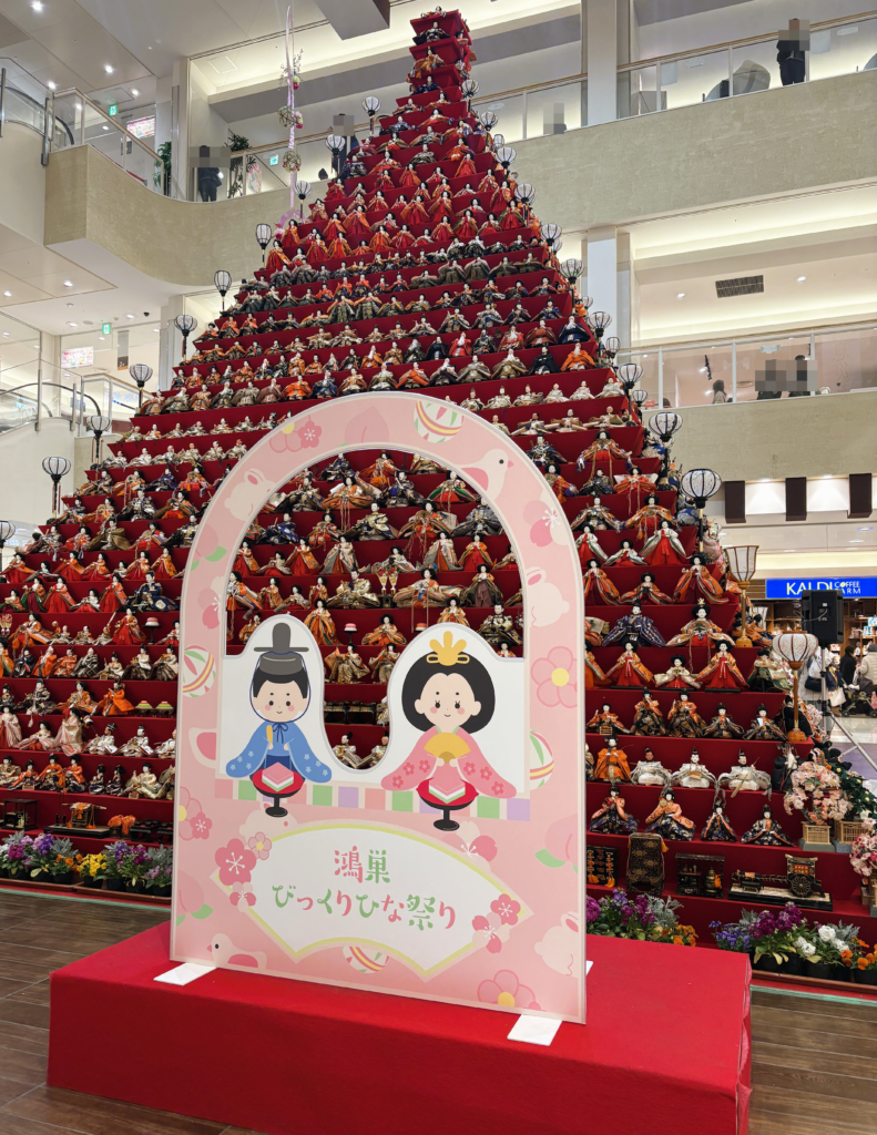 日本一のひな壇の写真