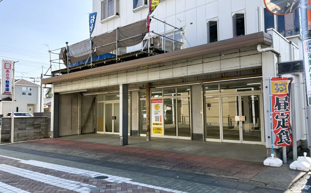 チョコザップの外観