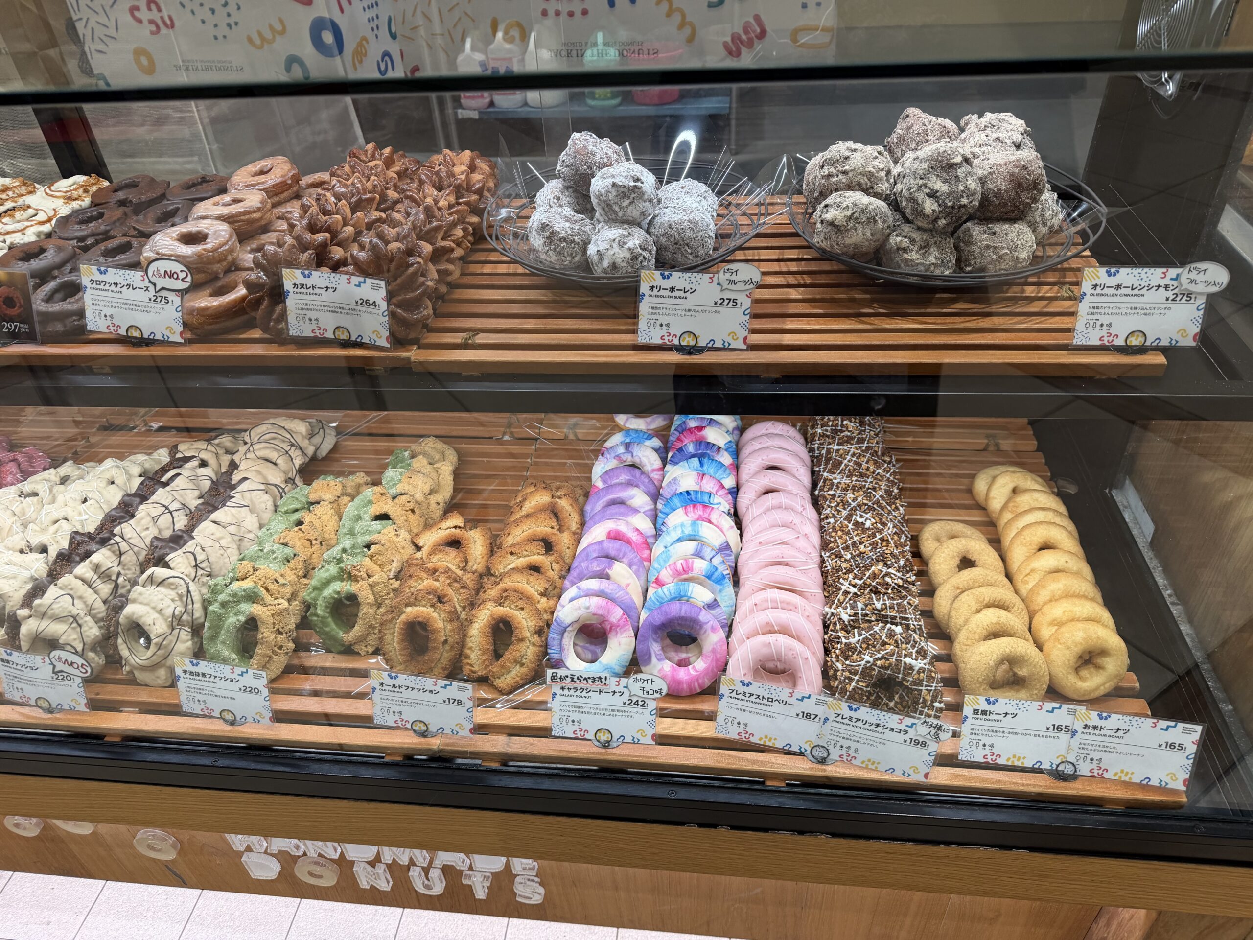 所沢市】世界のドーナツ専門店「ジャックインザドーナツ」に行ってき