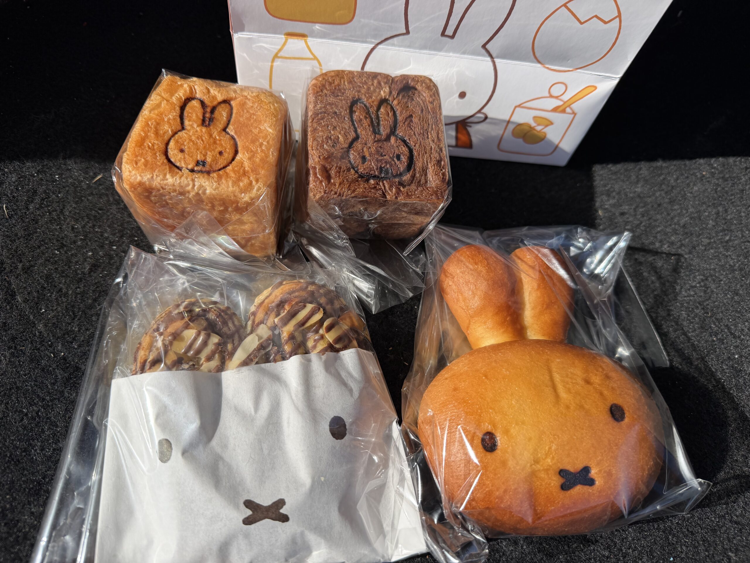 川越市】「みっふぃー蔵のきっちん＆べーかりー 川越店」に行きました