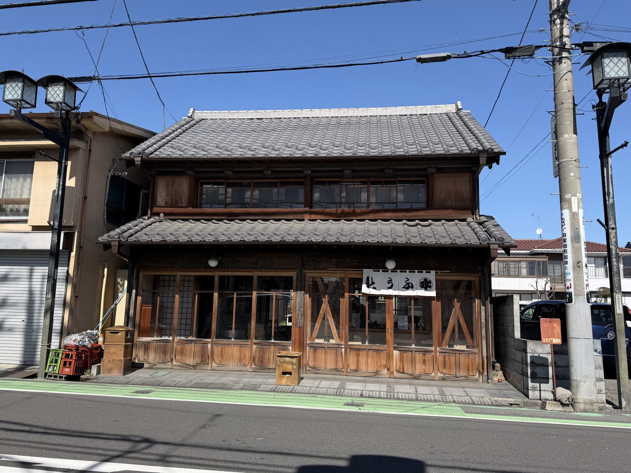 川越市】元町にある丸水屋豆腐店に行ってきました♪メニューはこちら