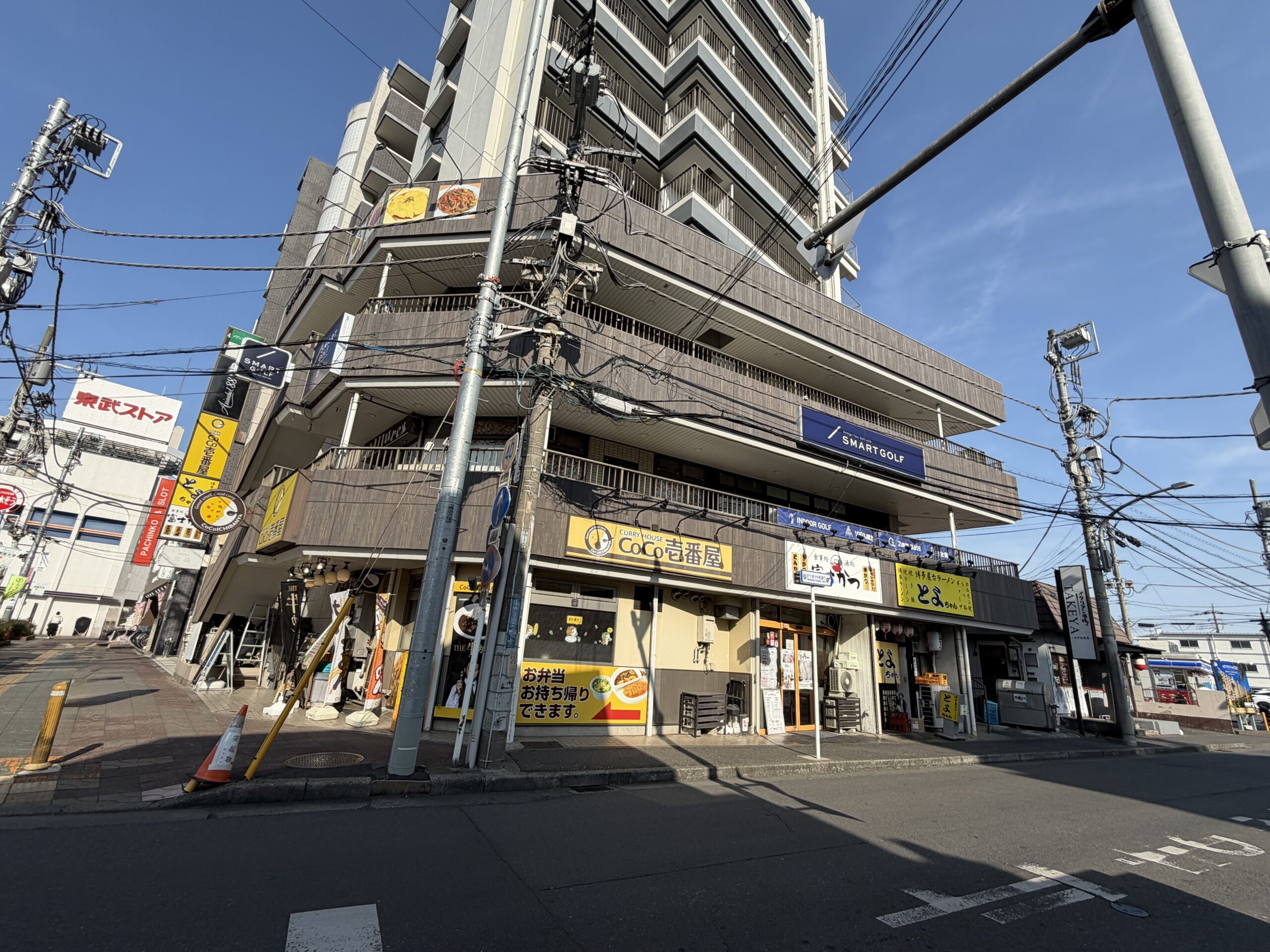 富士見市】みずほ台駅西口に新しいお店がオープンするようです