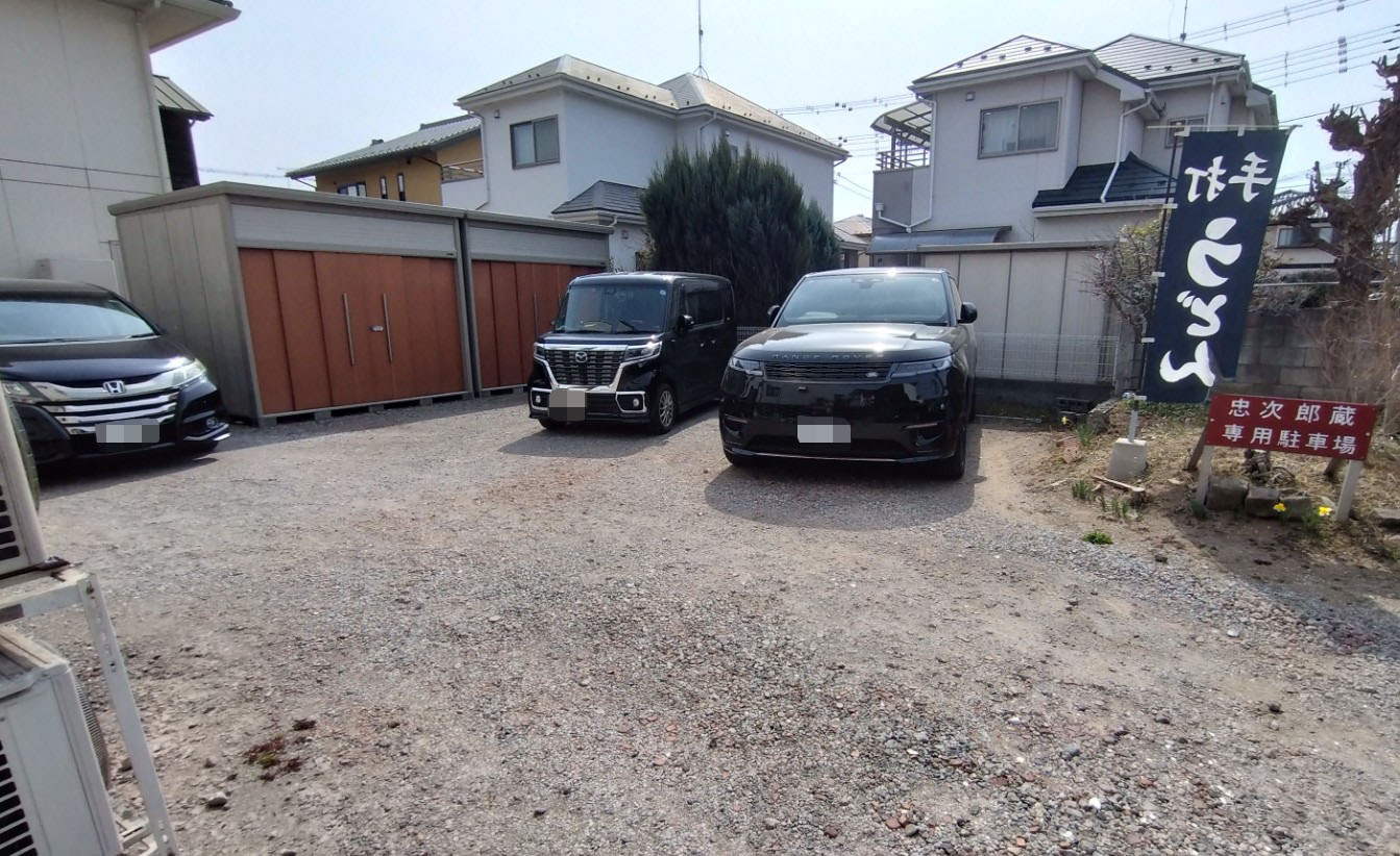 駐車場②