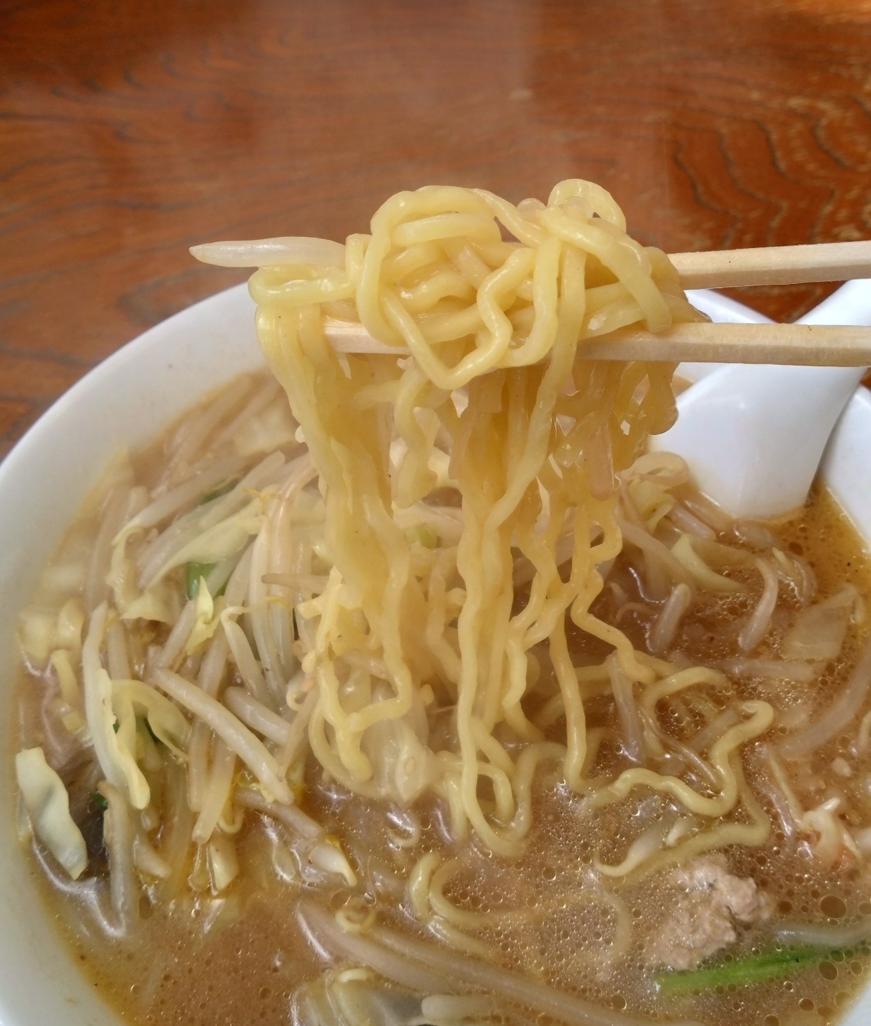 麺