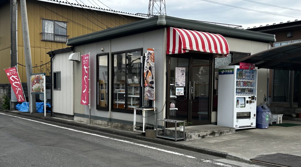 カウベルいちご園