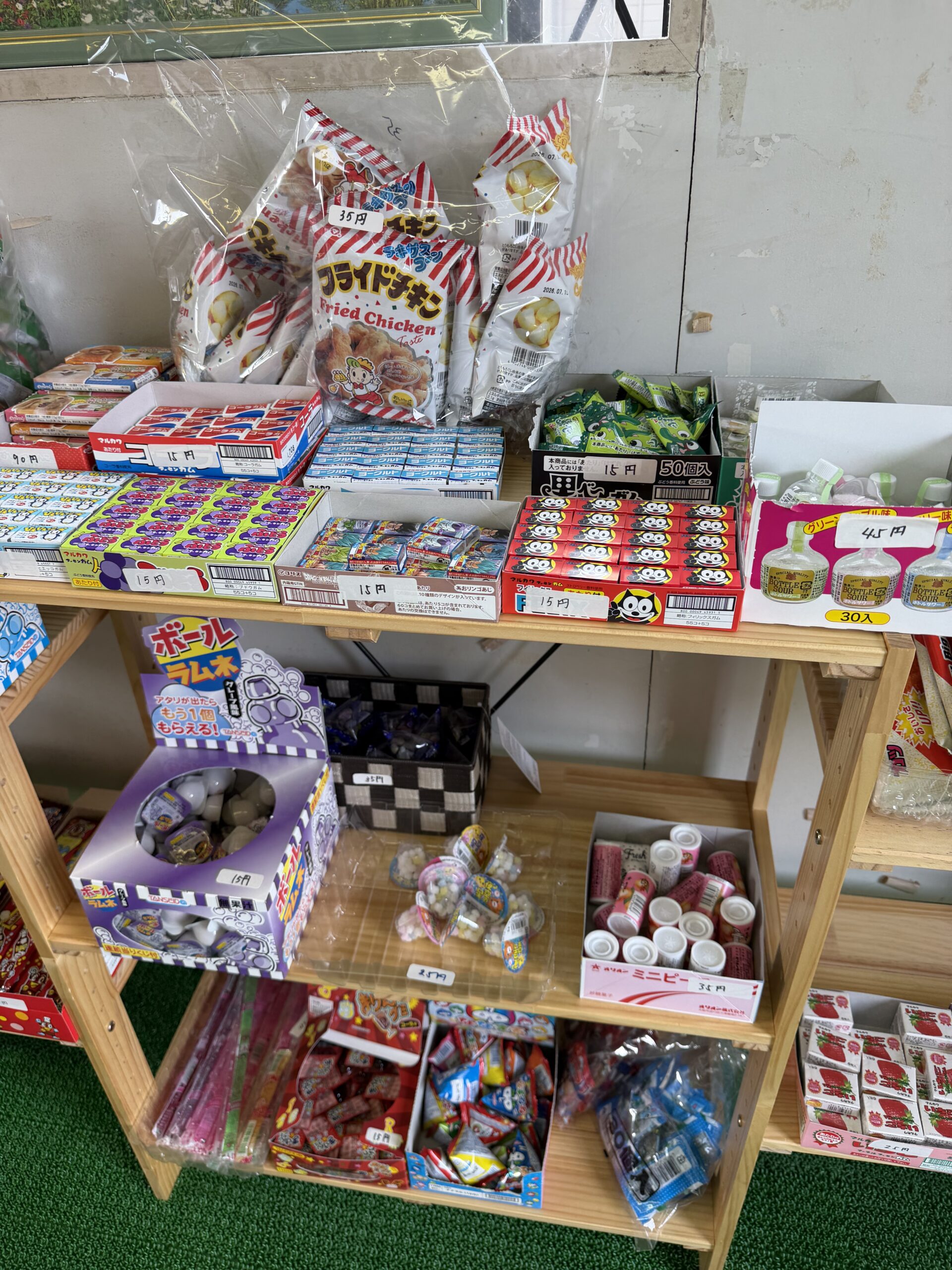 川島町】24時間営業の『駄菓子屋さん』に行ってきました♪夜のドライブ
