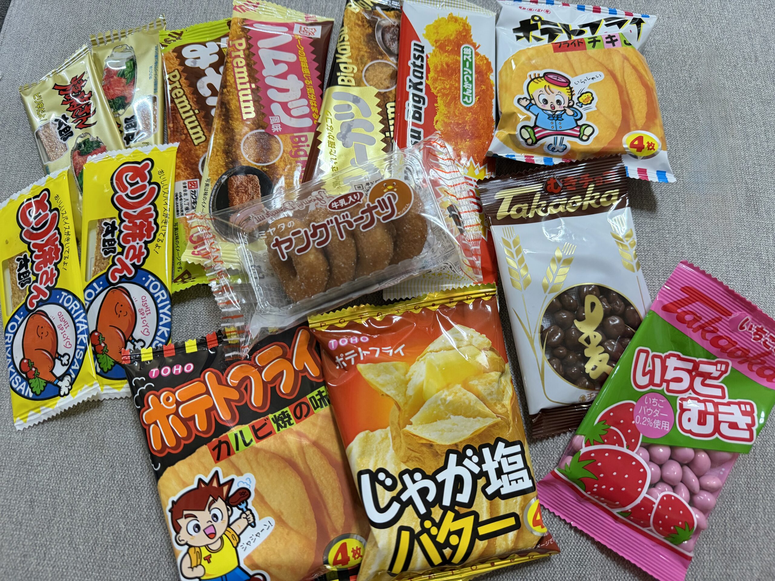 川島町】24時間営業の『駄菓子屋さん』に行ってきました♪夜のドライブ