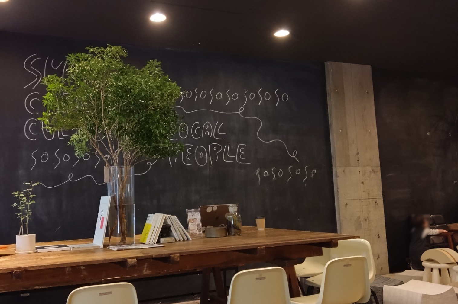 おしゃれな店内