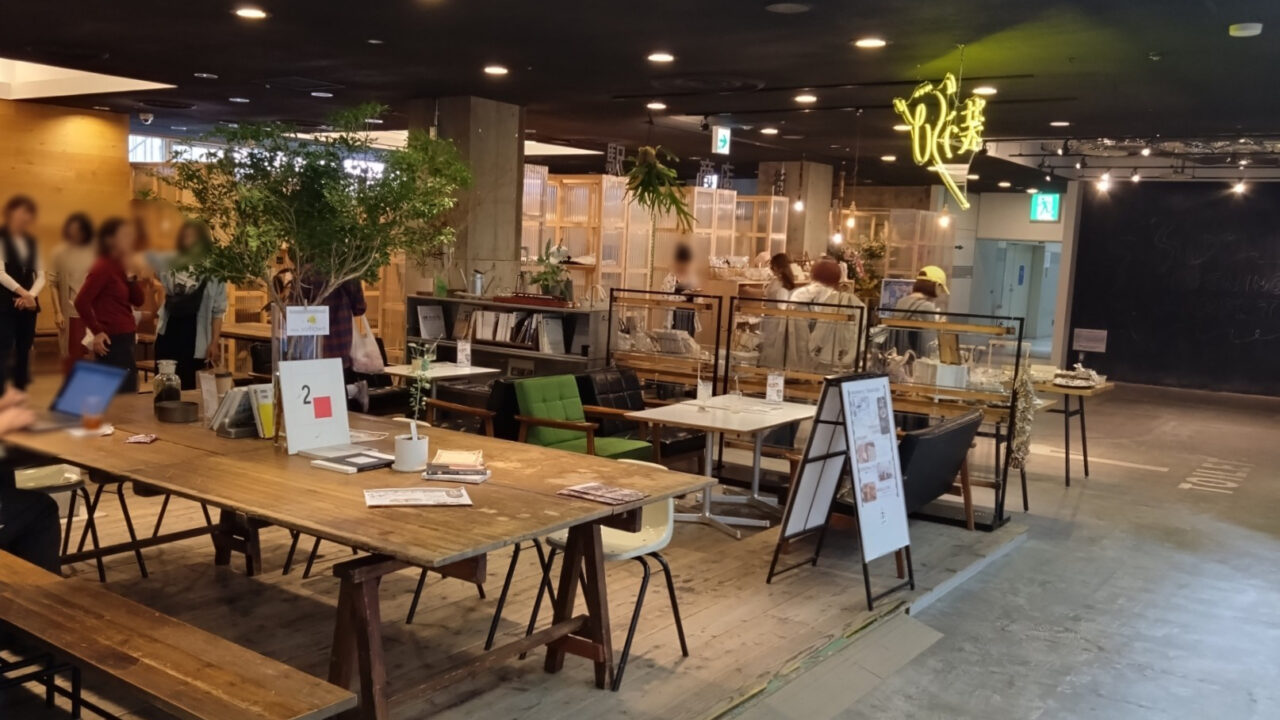 店内の様子