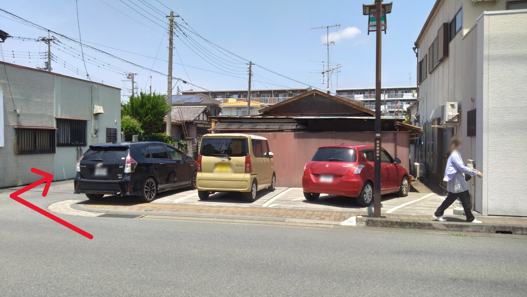 駐車場