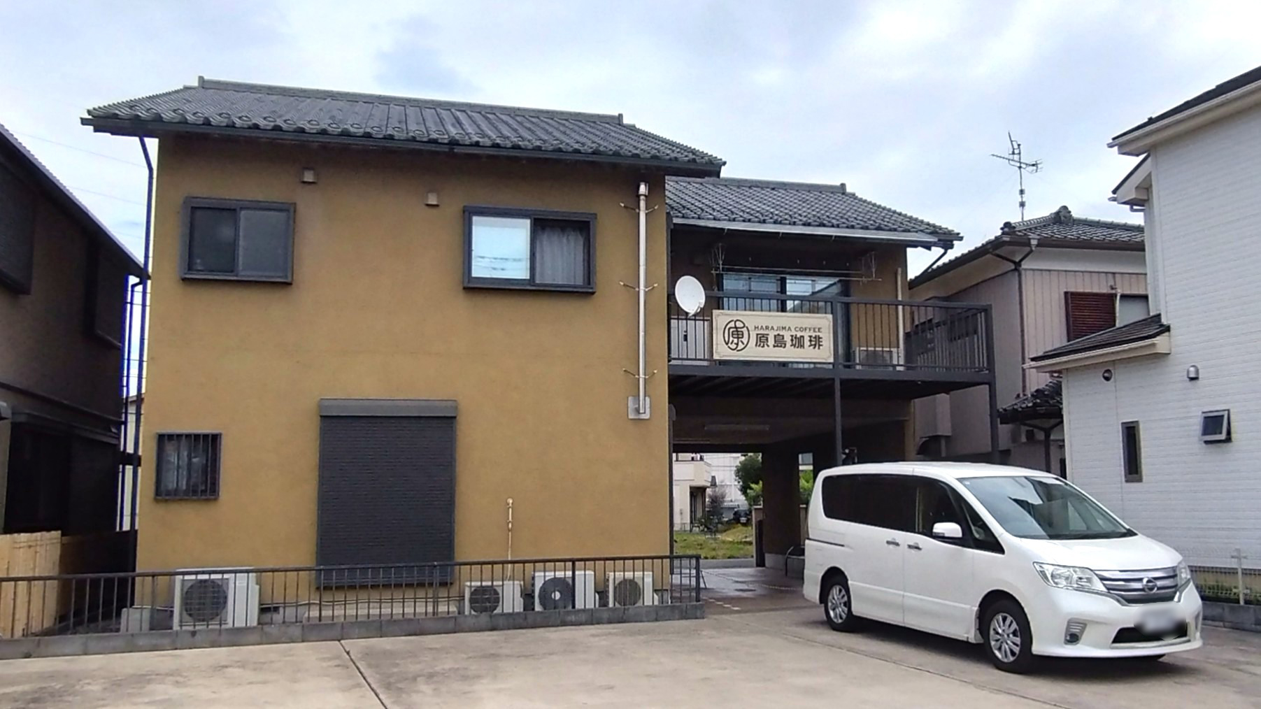 看板