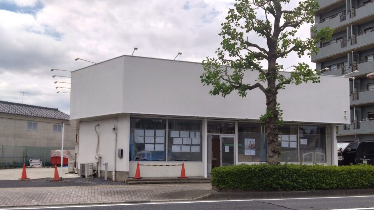 外観②