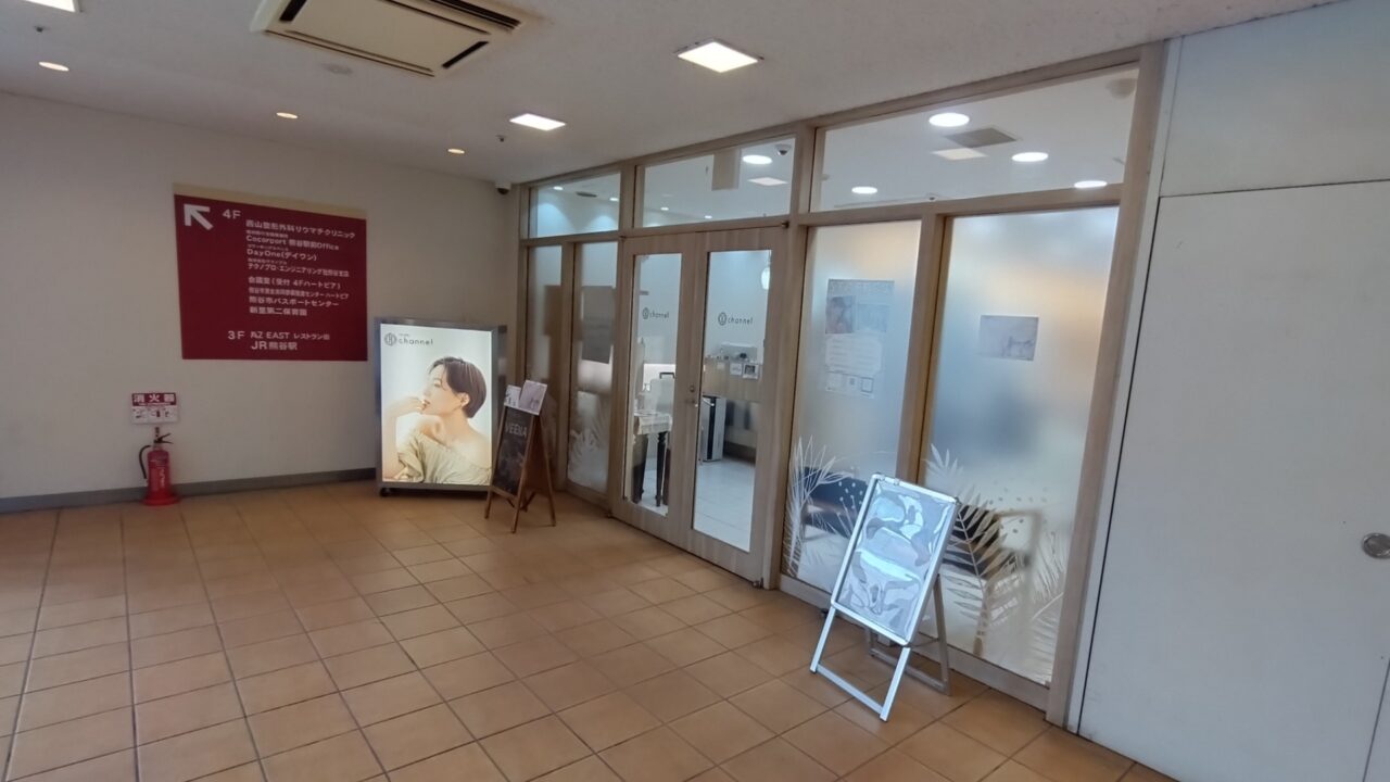 外観②