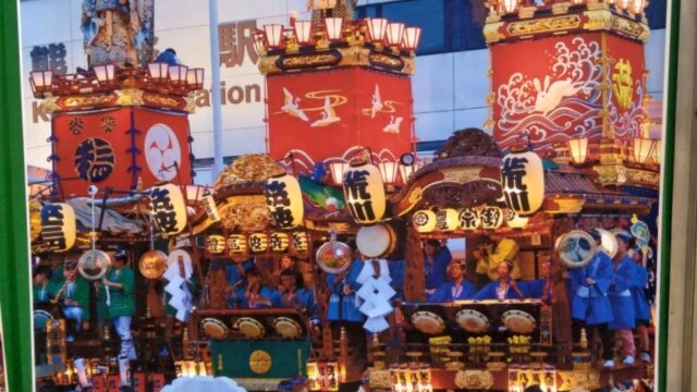 イベントポスター