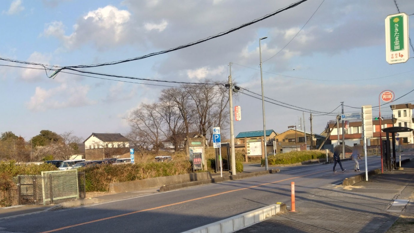 周辺道路