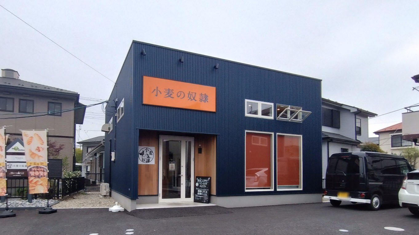 以前の外観