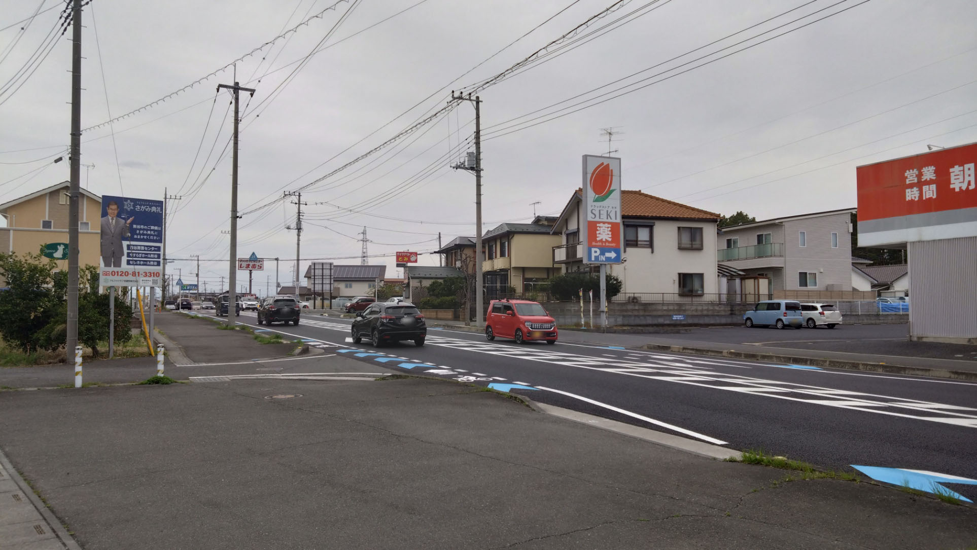 周辺道路②