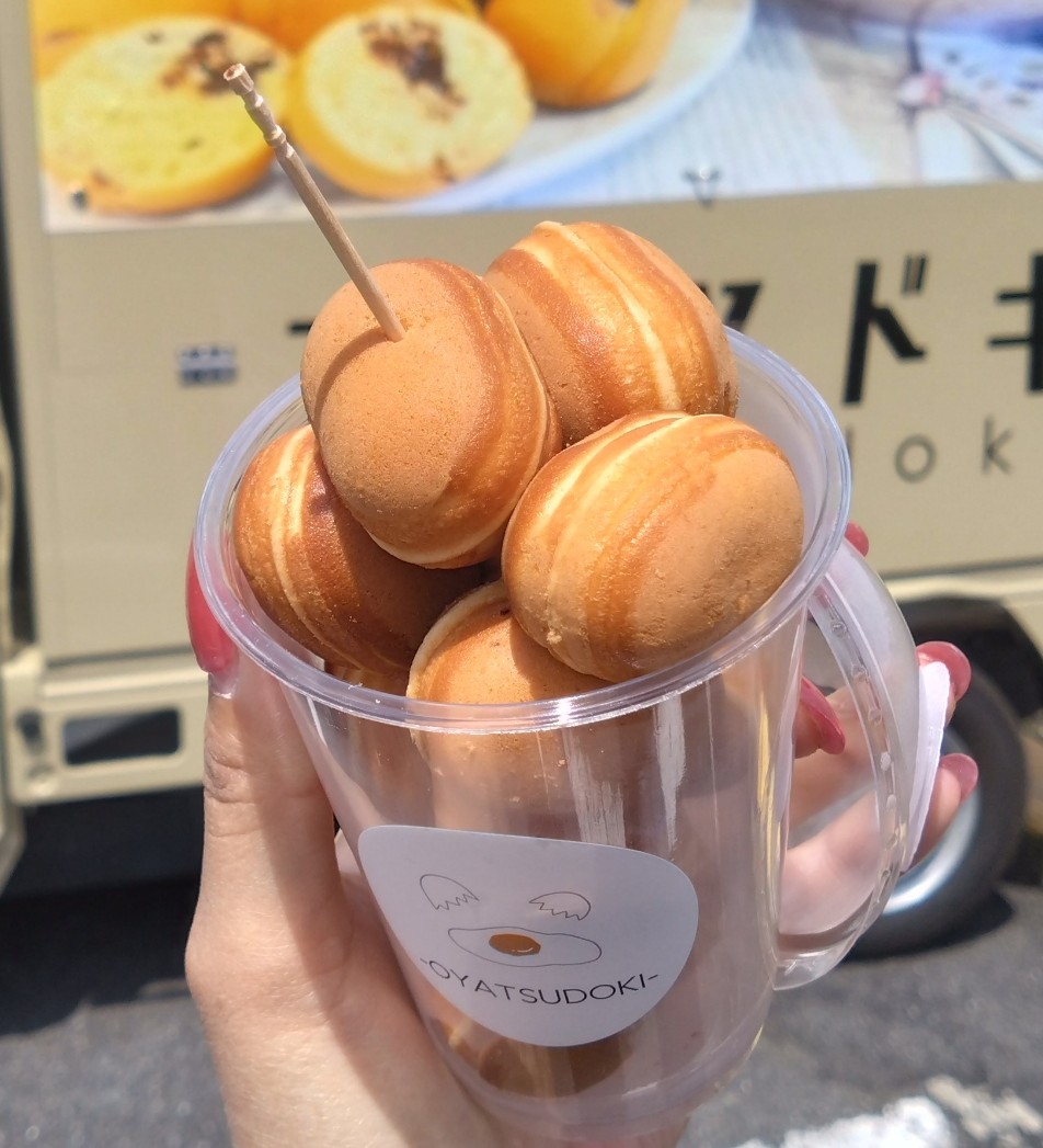 購入したベビーカステラ②