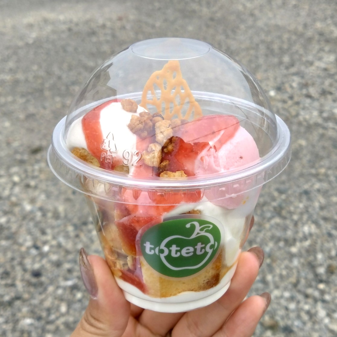 いちごパフェ
