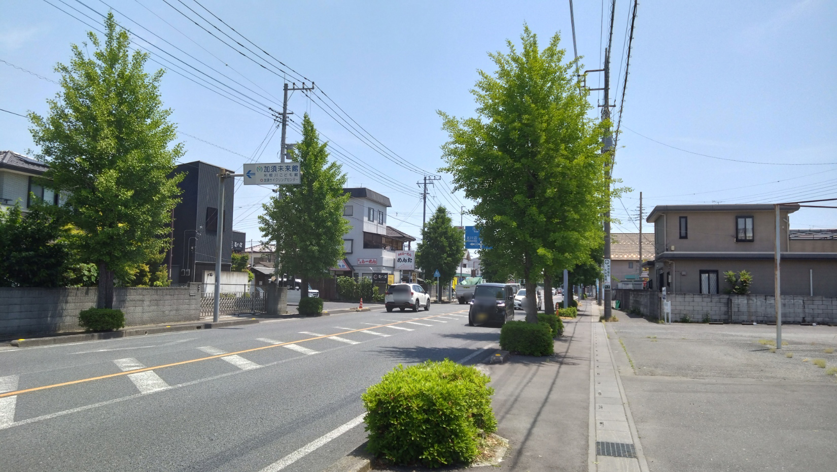 周辺道路②