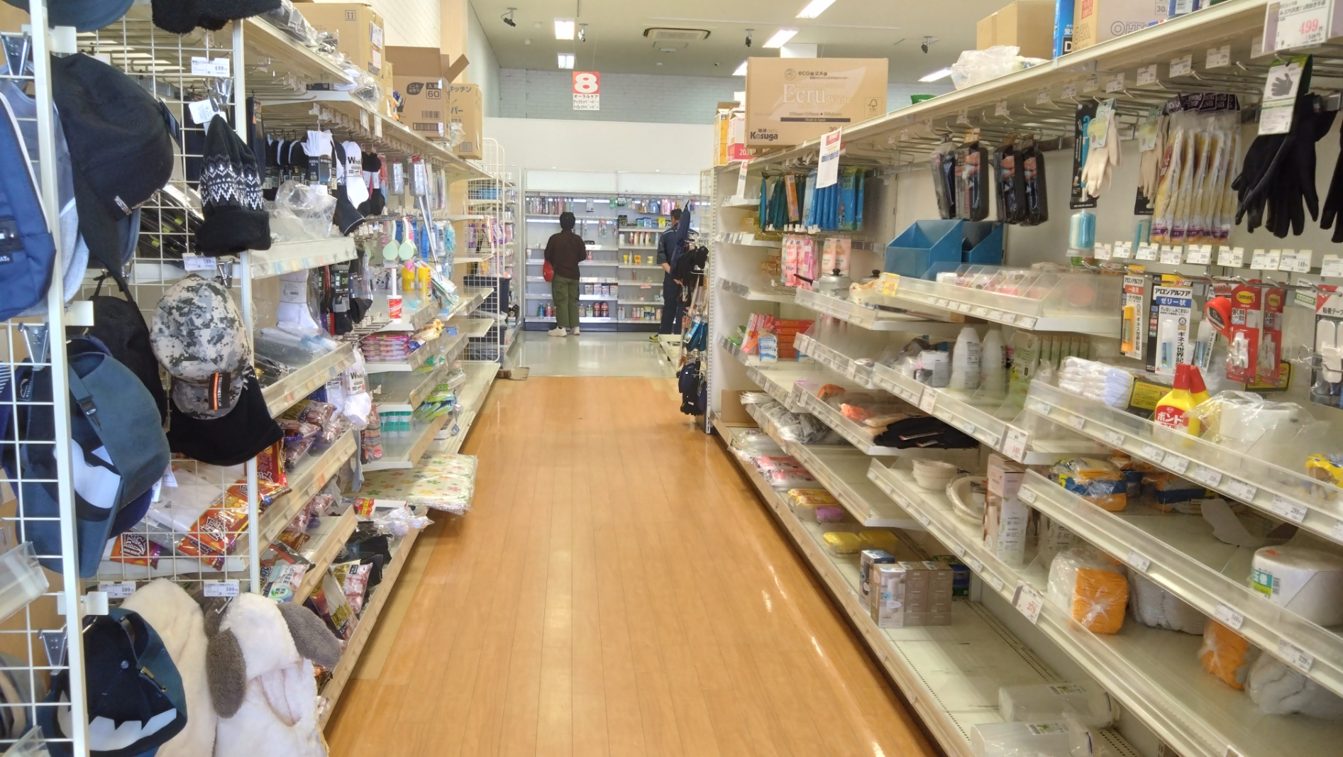 加須市】在庫わずか！ビバモール内「ジェーソン 加須店」で閉店セール