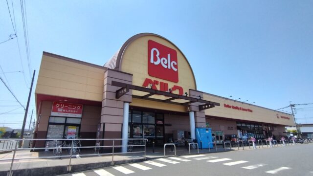 ベルク行田南店