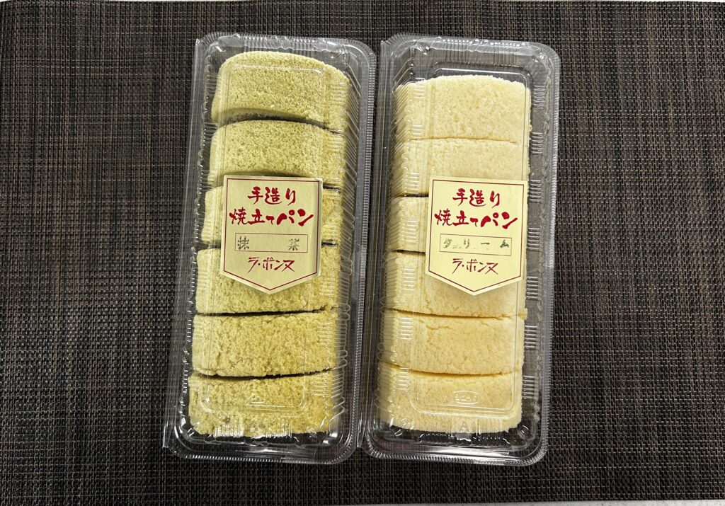 ロールケーキ