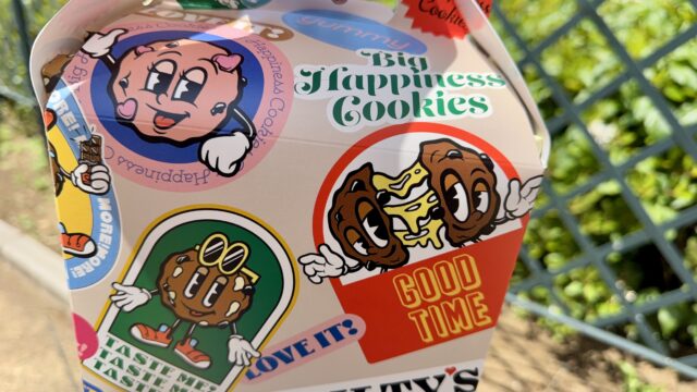 久喜市】アリオ鷲宮で「GUILTY'S（ギルティーズ）」のビッグソフト