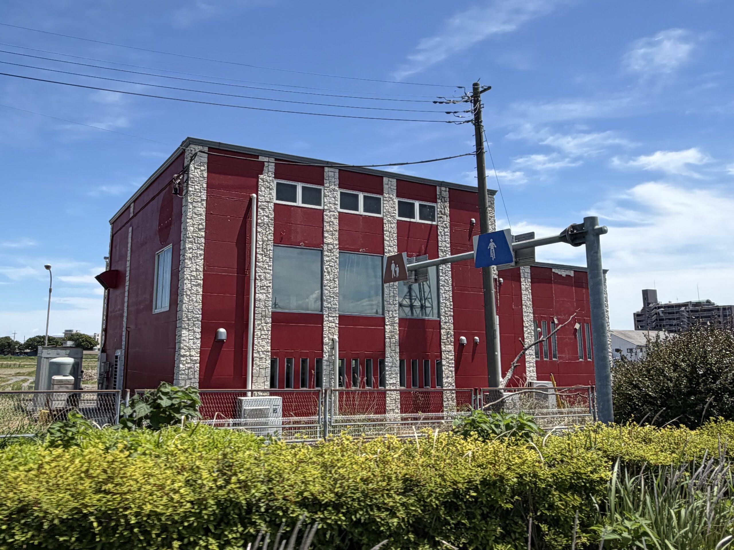 川越市】254号線「イルキャンティ」の跡地に動きが！！新しいお店が