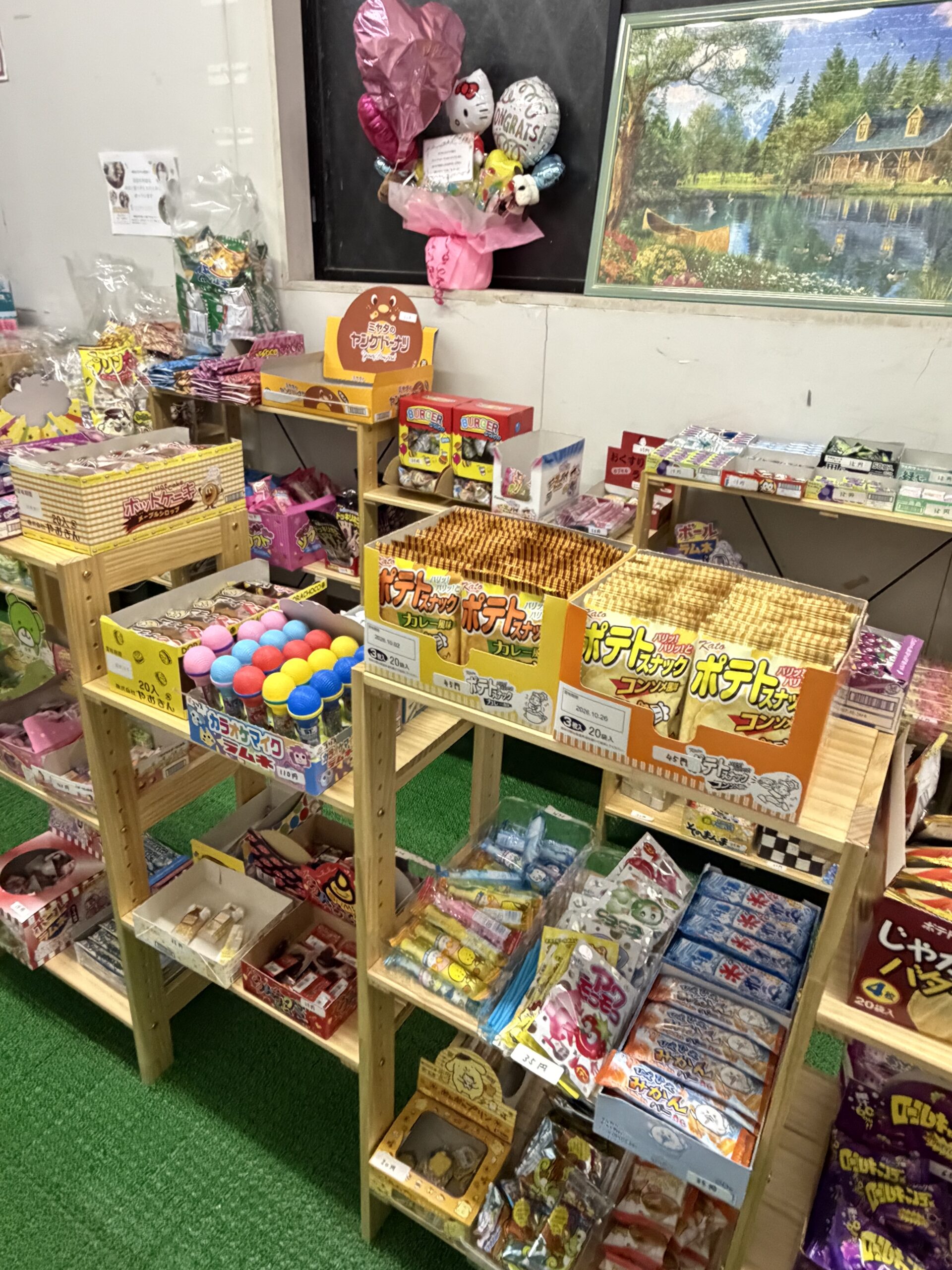 川島町】24時間営業の「駄菓子屋&アイス屋さん」に新作が入荷しました