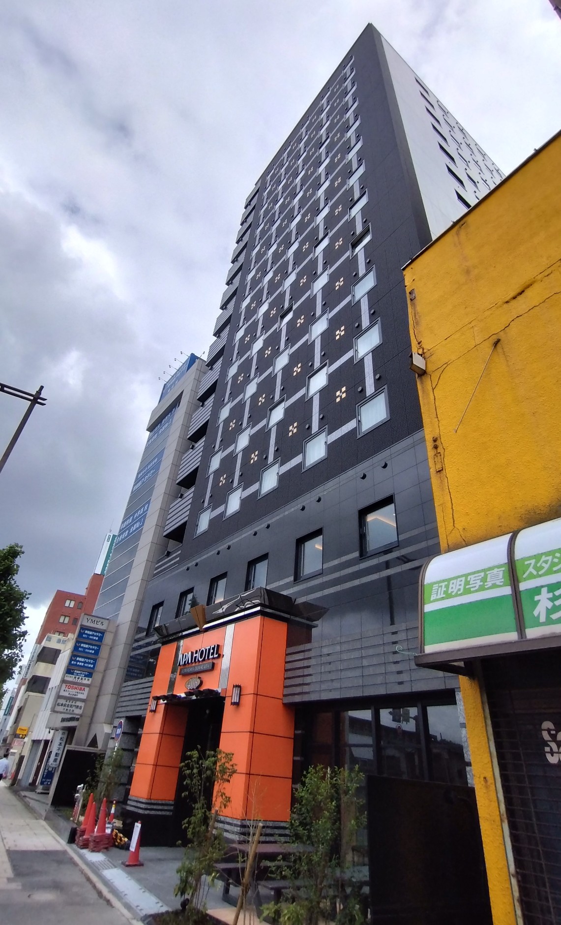 外観