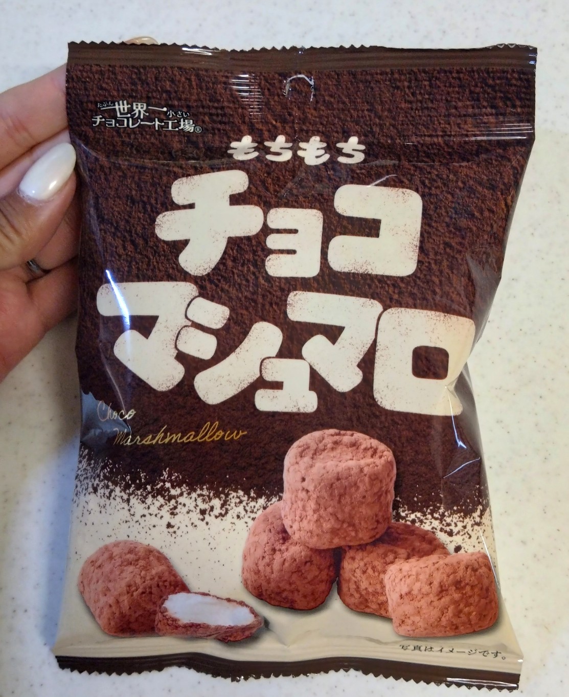 チョコマシュマロ