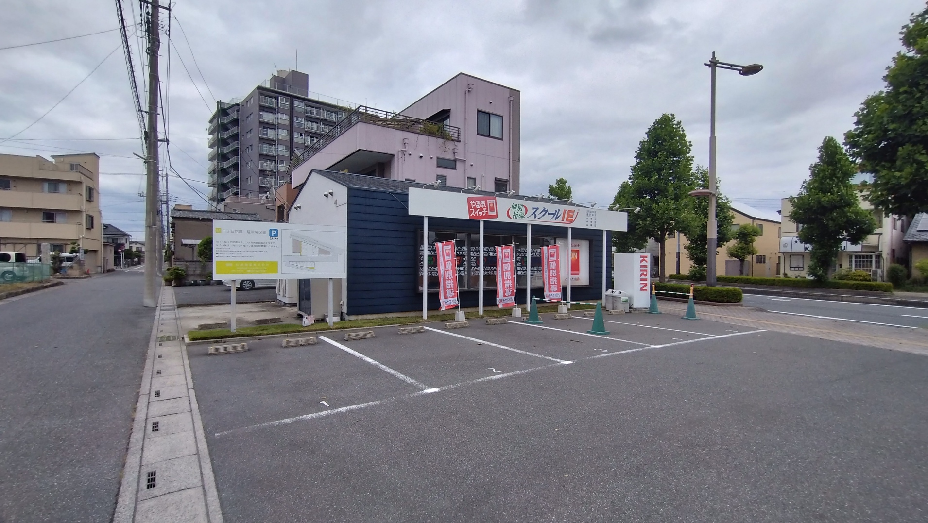 お店の向い