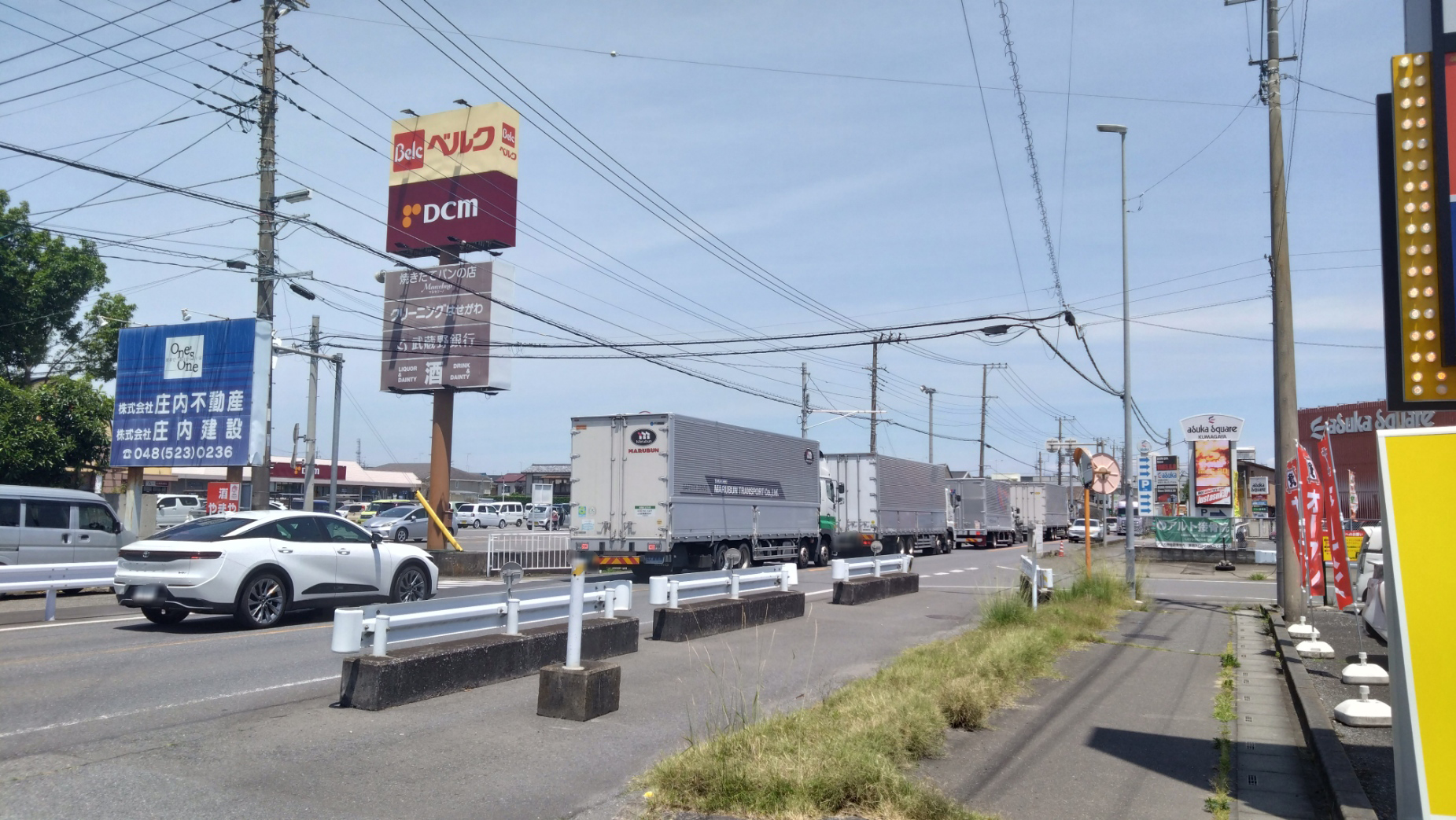 周辺道路