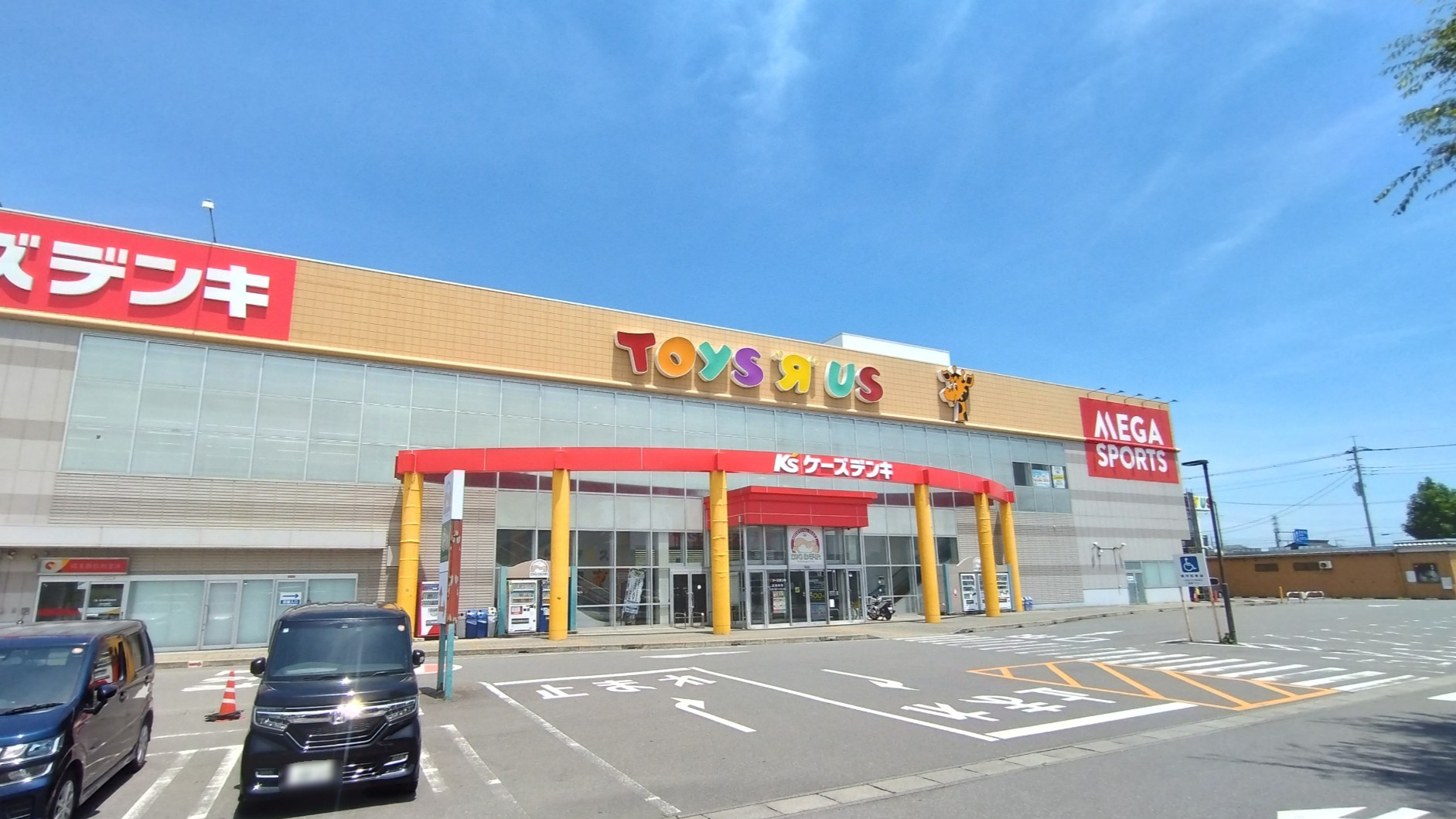 外観②