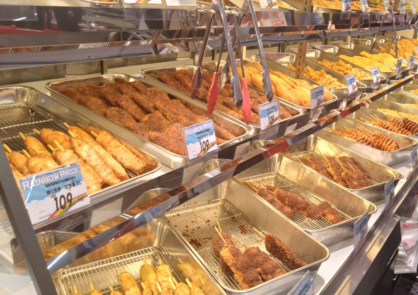 揚げ物コーナー②
